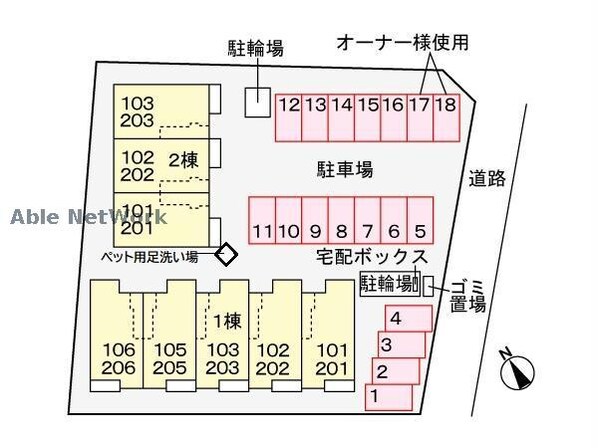 プルミエール　吉浜Ⅰの物件外観写真